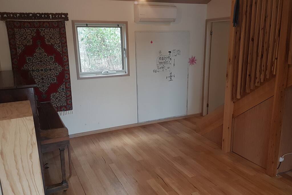 Rear living/ playroom