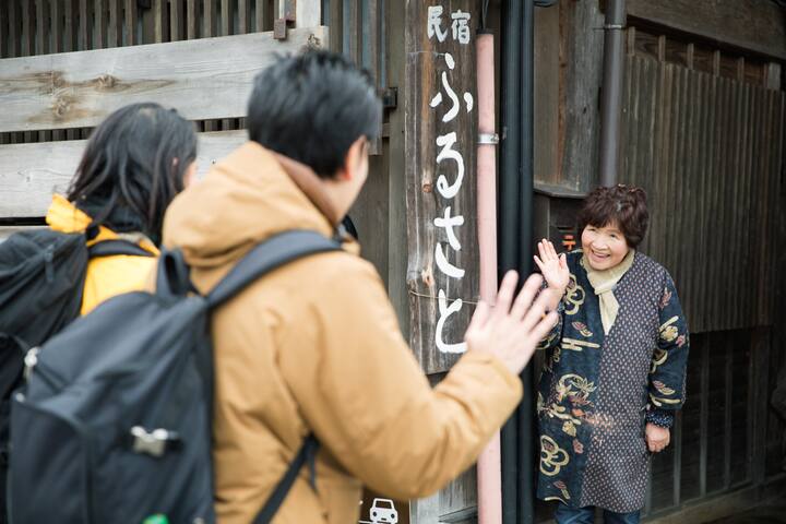 一棟貸し 白川郷合掌民宿ふるさと Gassho Style House Furusato Huttes A Louer A Shirakawa Ono District Gifu Japon 一棟貸し 白川郷合掌民宿ふるさと Gassho Style House Furusato Huttes A Louer A Shirakawa Ono District Gifu Japon