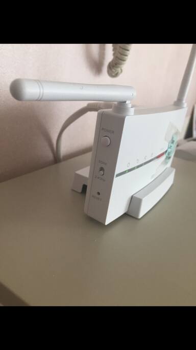 HOME WiFi