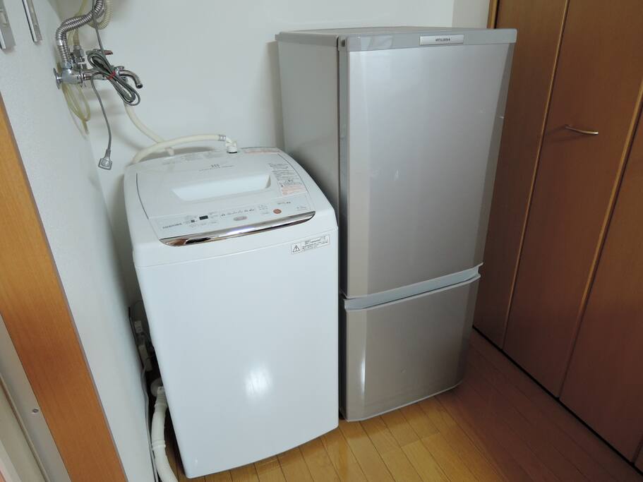 There is a washing machine so you can stay for a long time.