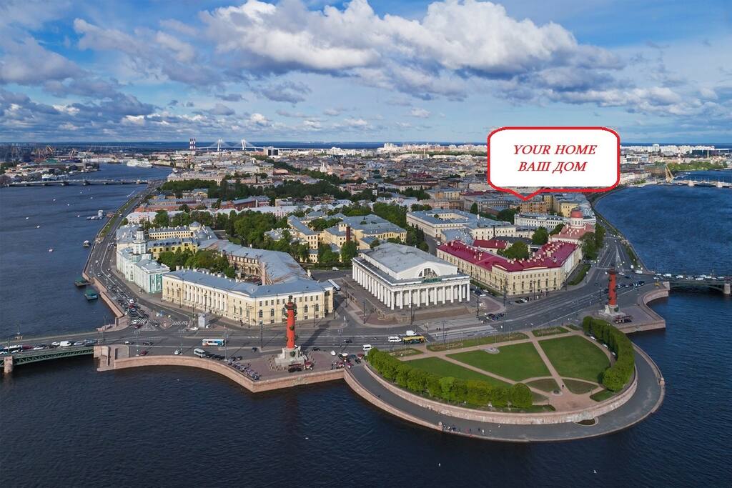 Location of the apartment building on the Spit (in Russian Strelka) of Vasilievsky Island / Расположение дома на Стрелке Васильевского острова