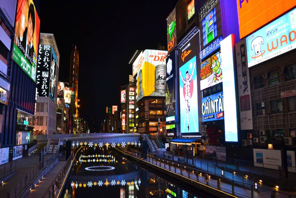 Dotombori near Namba