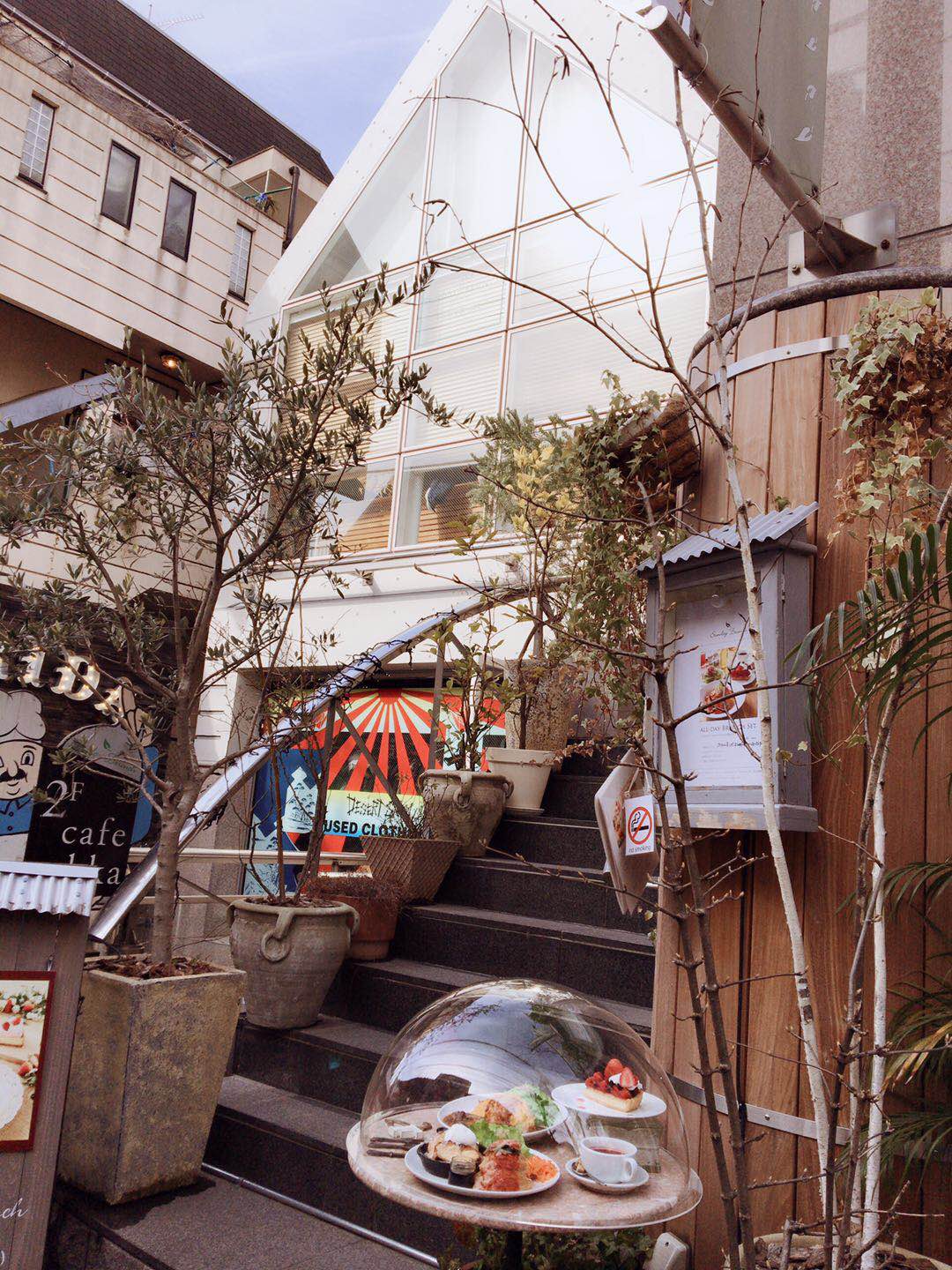 Tokyo Shimokitazawa 60sec!Stylish Flat☆ - Apartments for Rent in