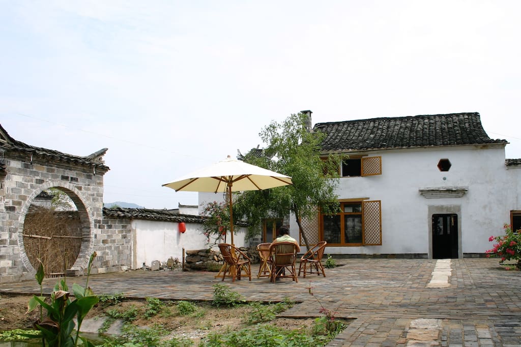 The house