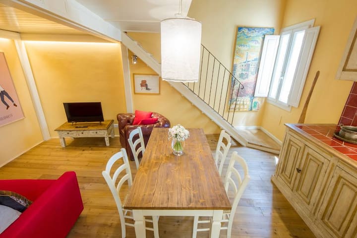 Всекидневна 1