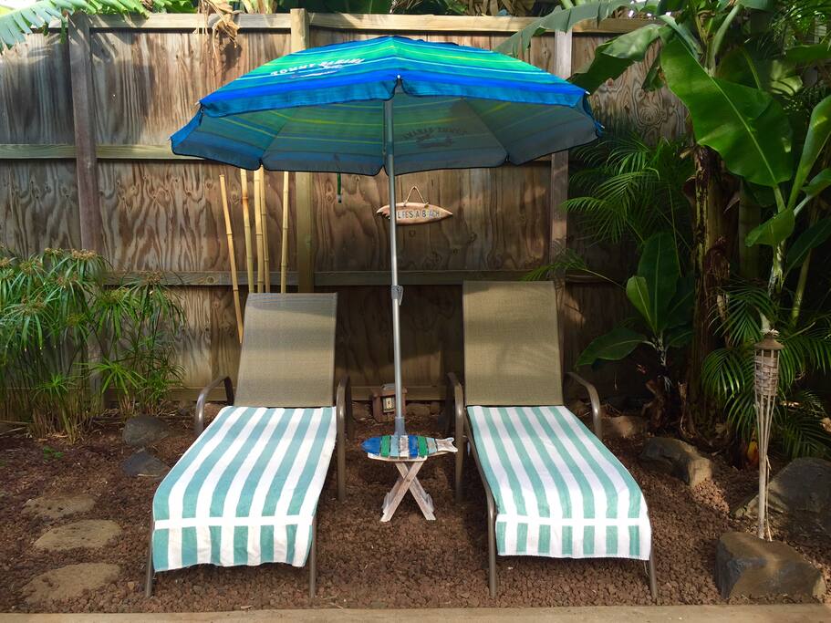 private place to relax