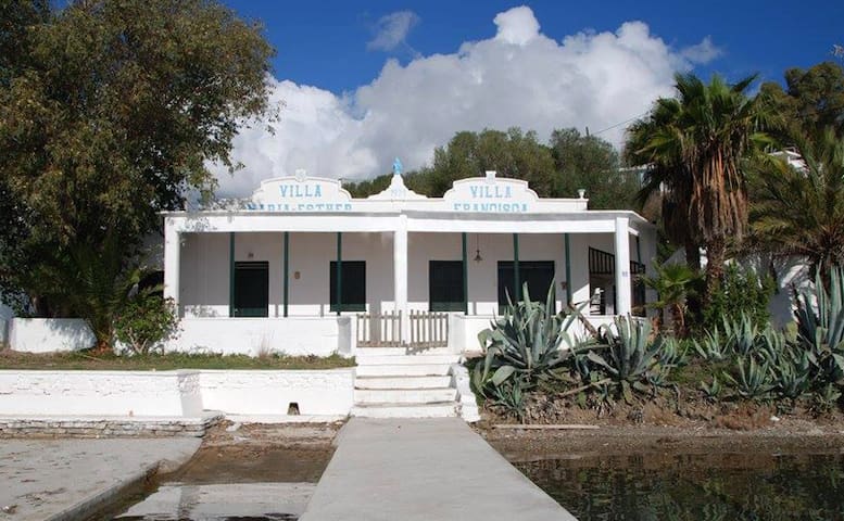 La casita del puerto 1921