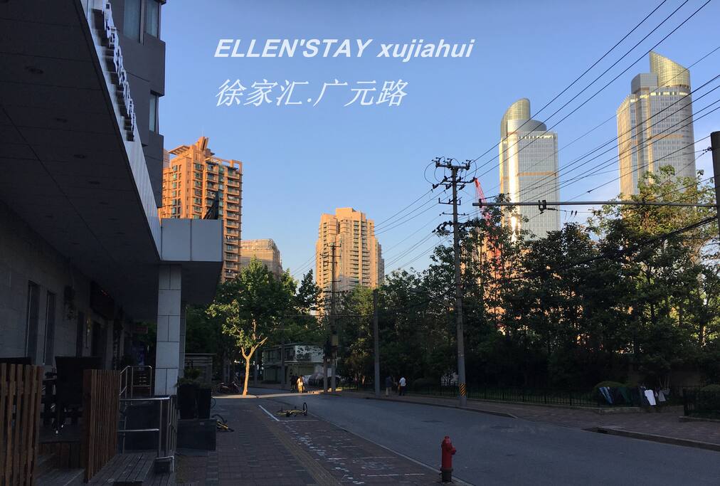 Located in XUJIAHUI, Guangyuan Lu, 门口的广元西路