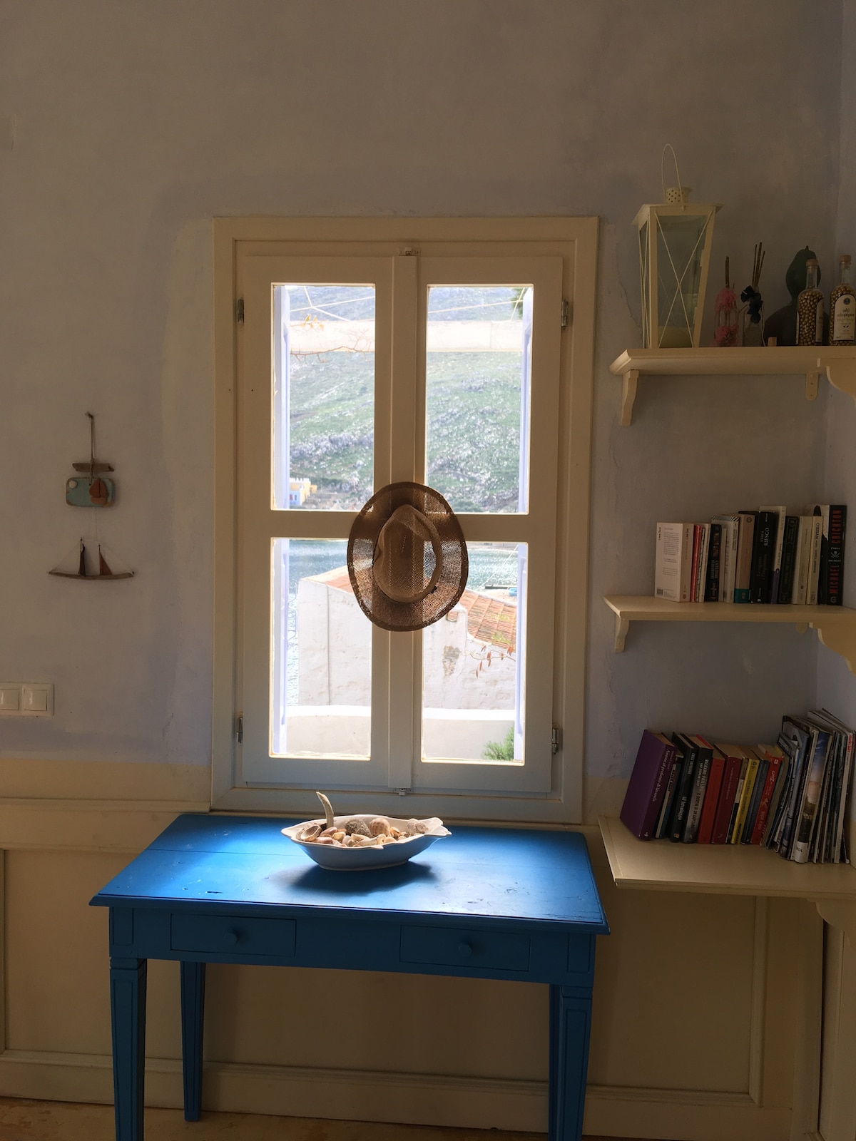 Всекидневна