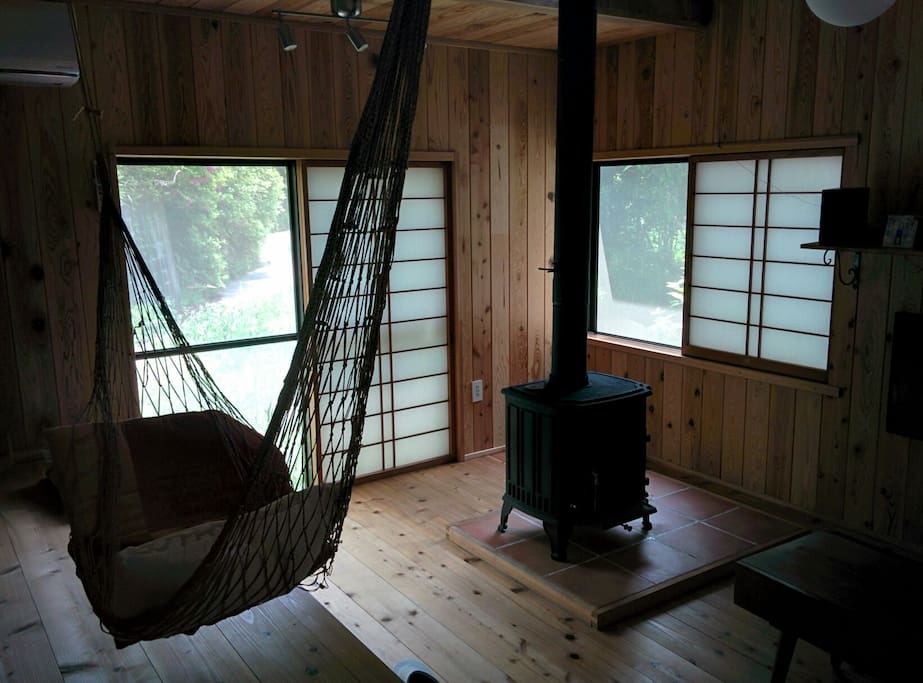Living room 1
with hammock
