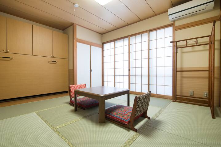 Easy access to Hakone and Shinjuku Atsugi 2