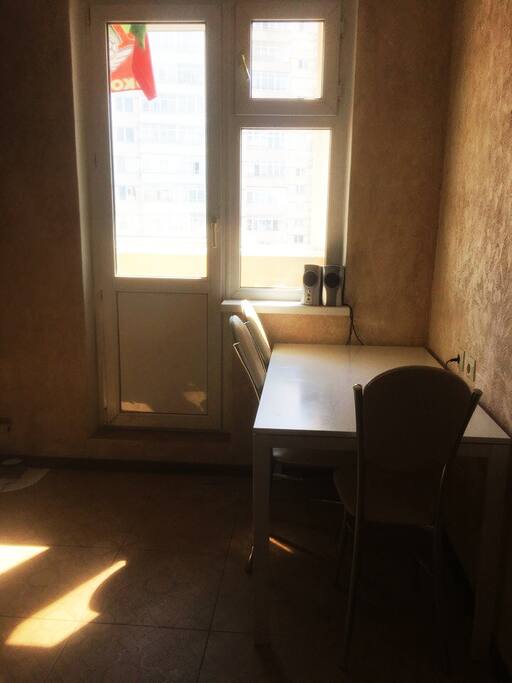Кухня/kitchen