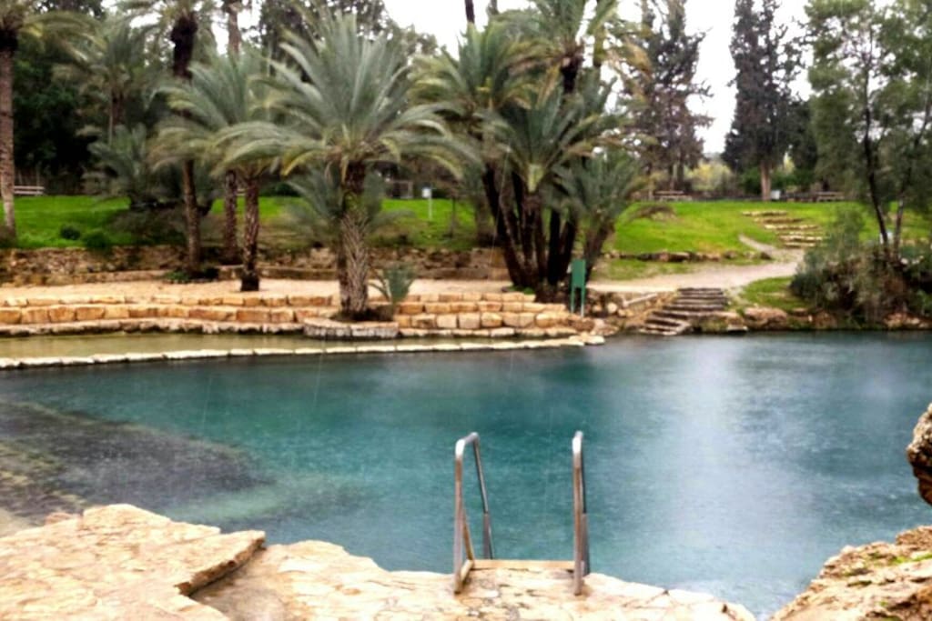 The Sahne fountain 20 minutes ride