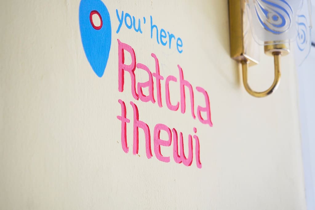 YOU" re here at Ratchathewi :) Check-in