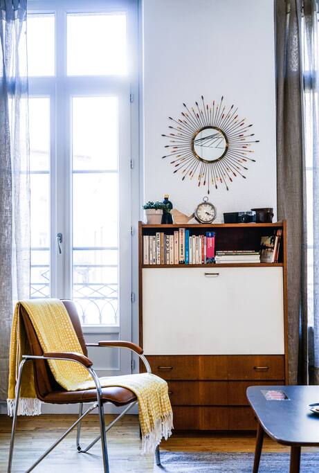 Espace détente
