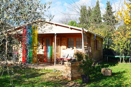 Chalet d’Art -  an olive garden