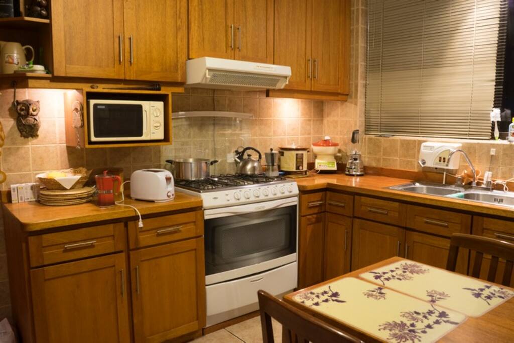 Cocina equipada. Equipped kitchen.