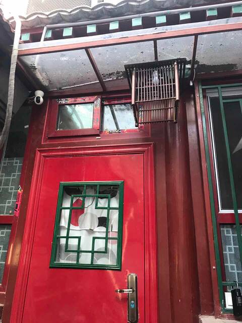 京城老胡同保护区地铁步行2分钟 南 王府井天安门 北 簋街雍和宫 西 锣鼓巷景山故宫 东 工体三里屯