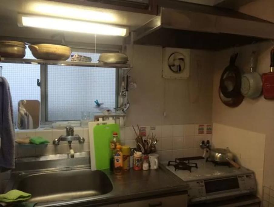 Kitchen where you can use all utenciles