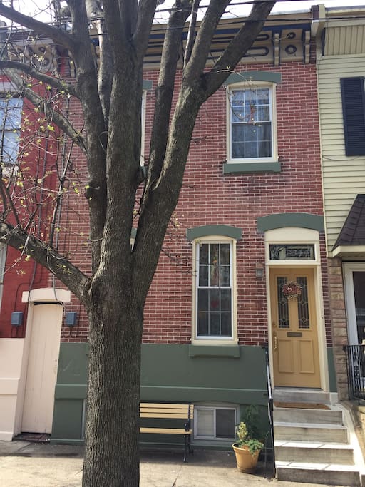 The big tree out front gives lots of green during spring and summer months.