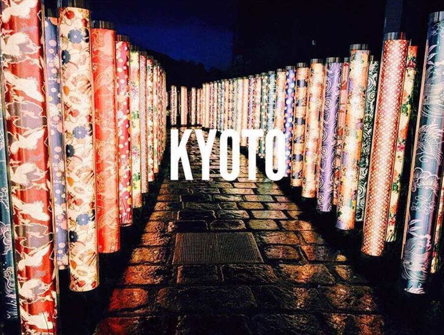 Arashiyama is one of the sightseeing areas in Kyoto City, Kyoto Prefecture