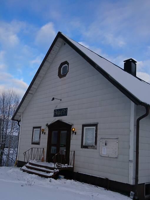 Framsidan till boendet
