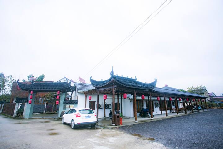 宣城市横山北路旅游攻略 地址 住宿推荐 民宿 Airbnb爱彼迎
