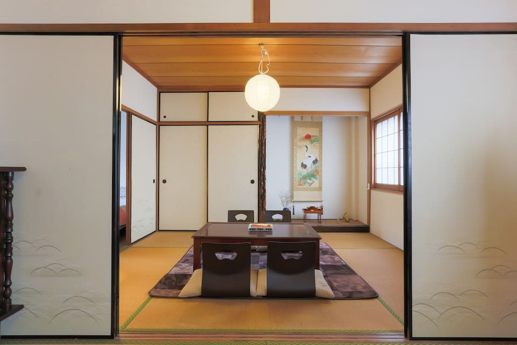 TATAMI Room!!