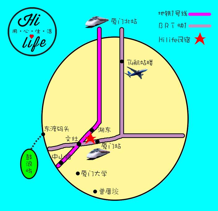 交通极其便利 15分钟车程抵达市区所有景点