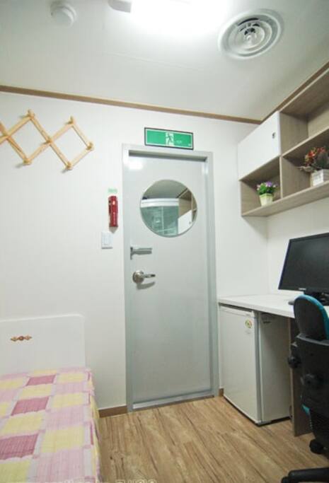 inside the room