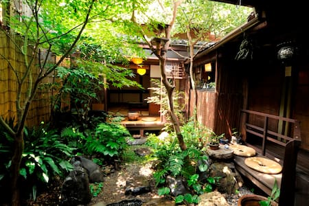和楽庵【Double】100 Year old Machiya Guest House close to Heian Shrine in Kyoto (up to 2 people) 京都 平安神宮近く。築100年の町家ゲストハウス