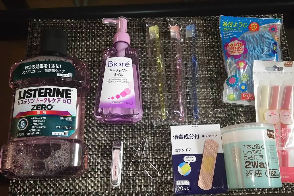 equipment2