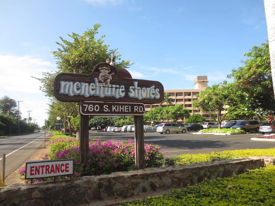 Entry sign from S. Kihei Road
