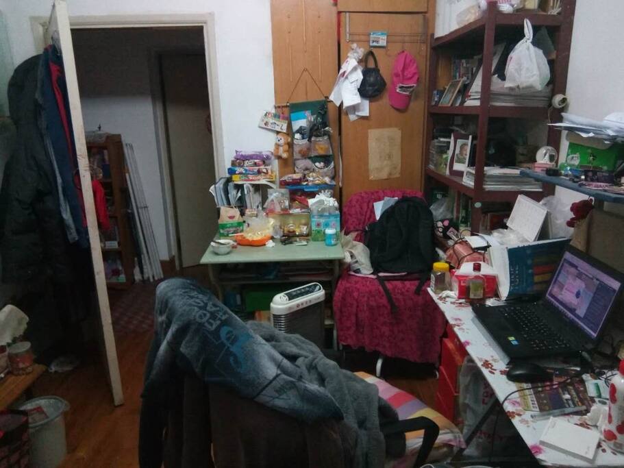 the room