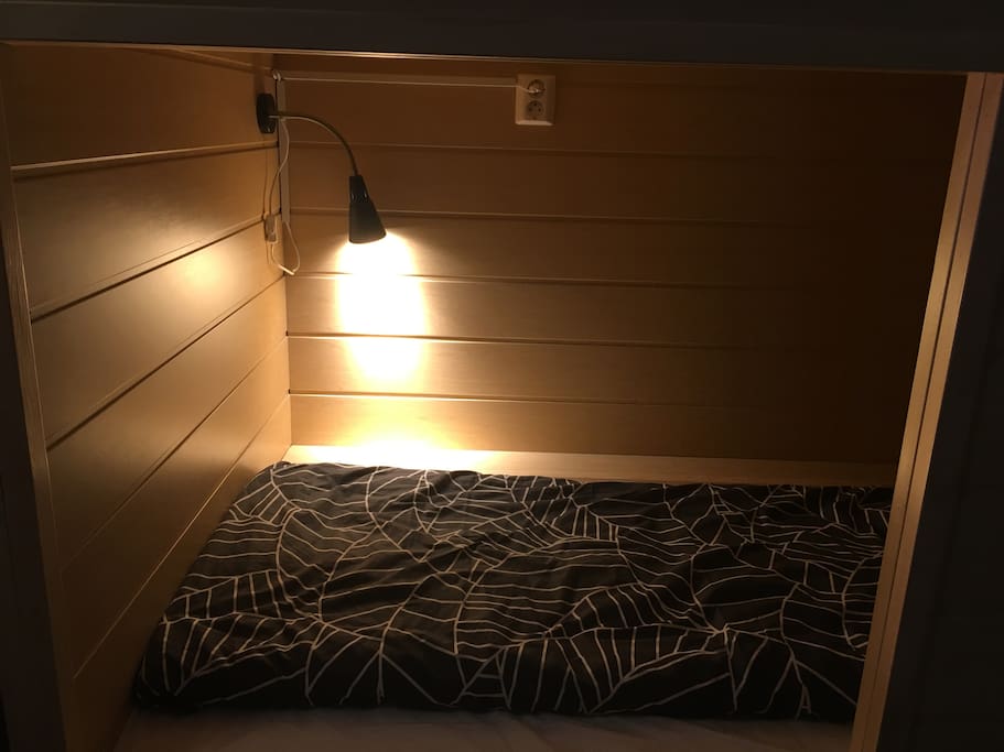 individual sleeping space