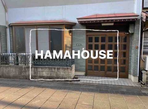 HAMA HOUSE