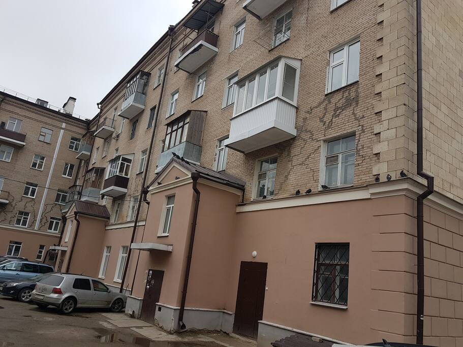 Двор дома