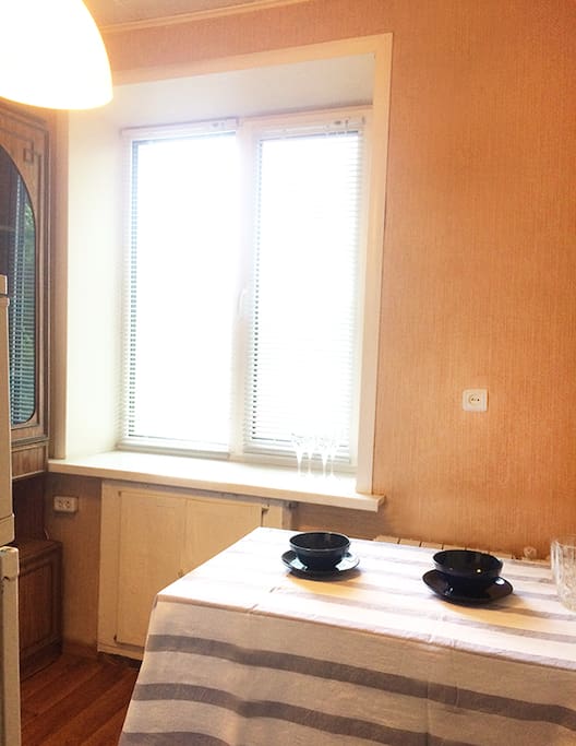 Kitchen (Кухня)