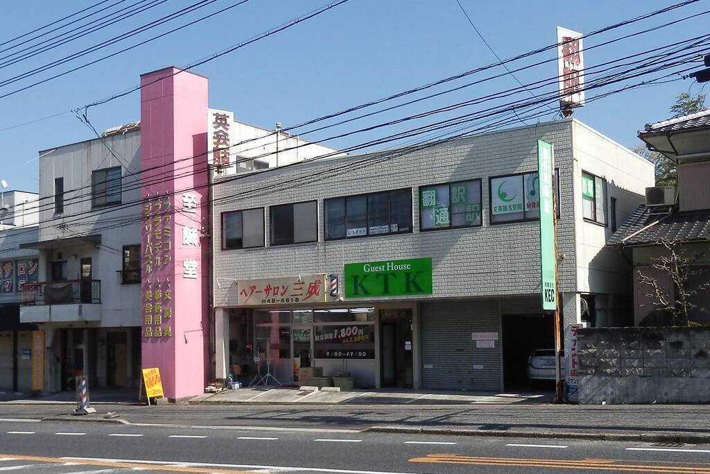 External view of the whole building