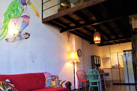 The Old Joyce Factory Loft Apartment