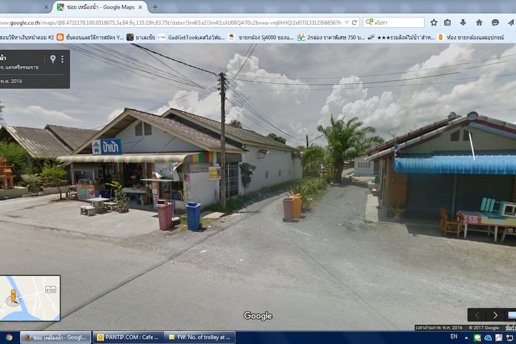 แผนที่ทางเข้าบ้านพัก