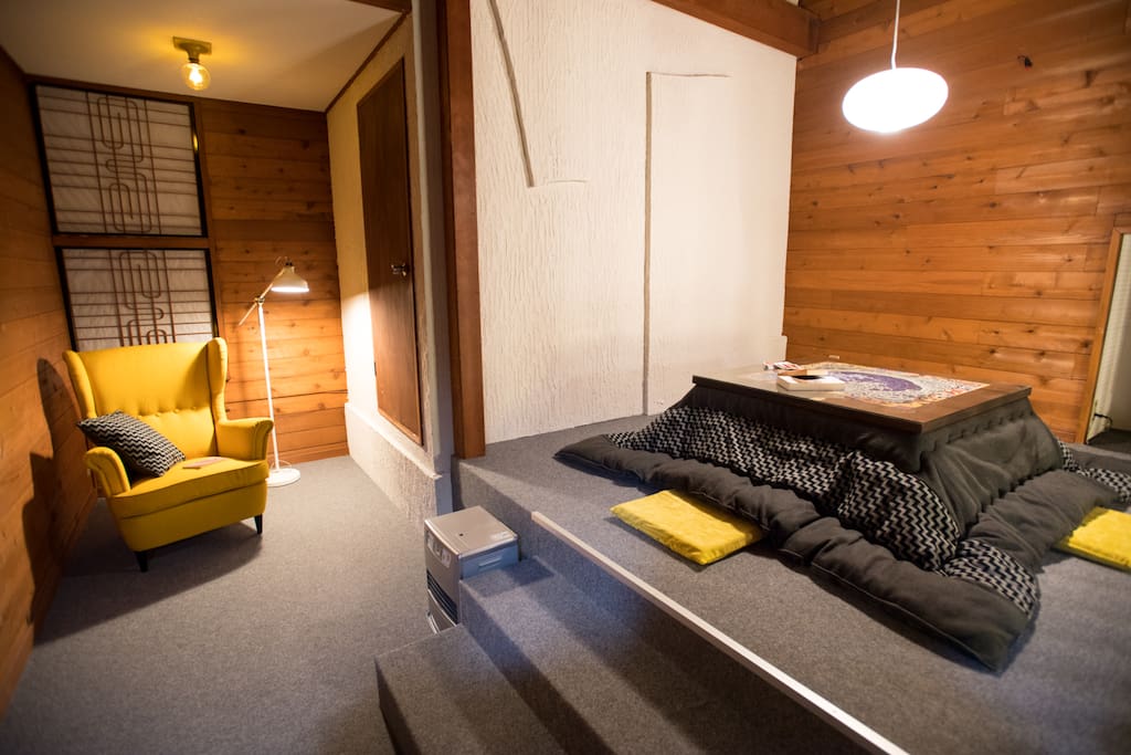 Reading corner and kotatsu table