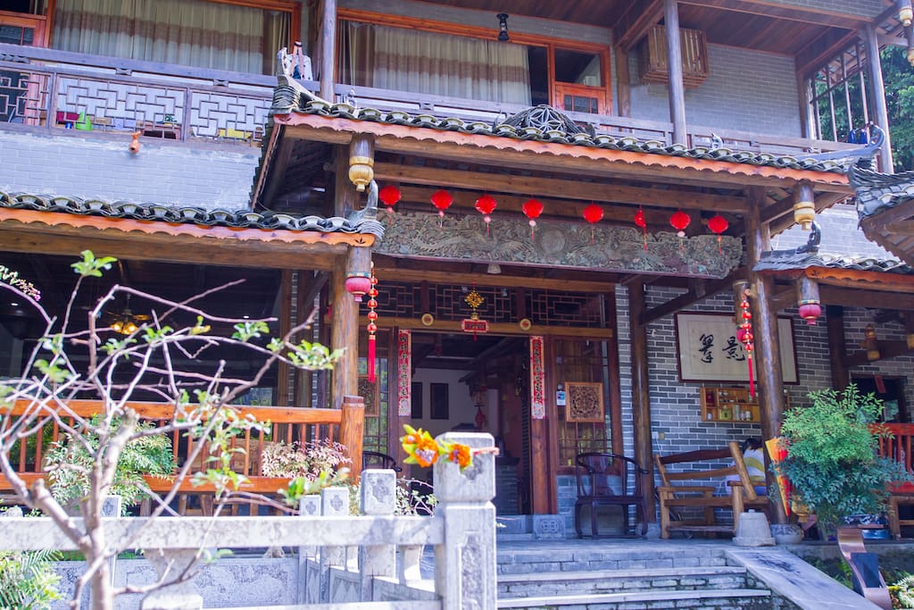 Gate