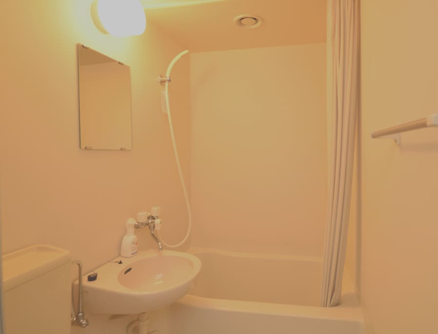 En-suite