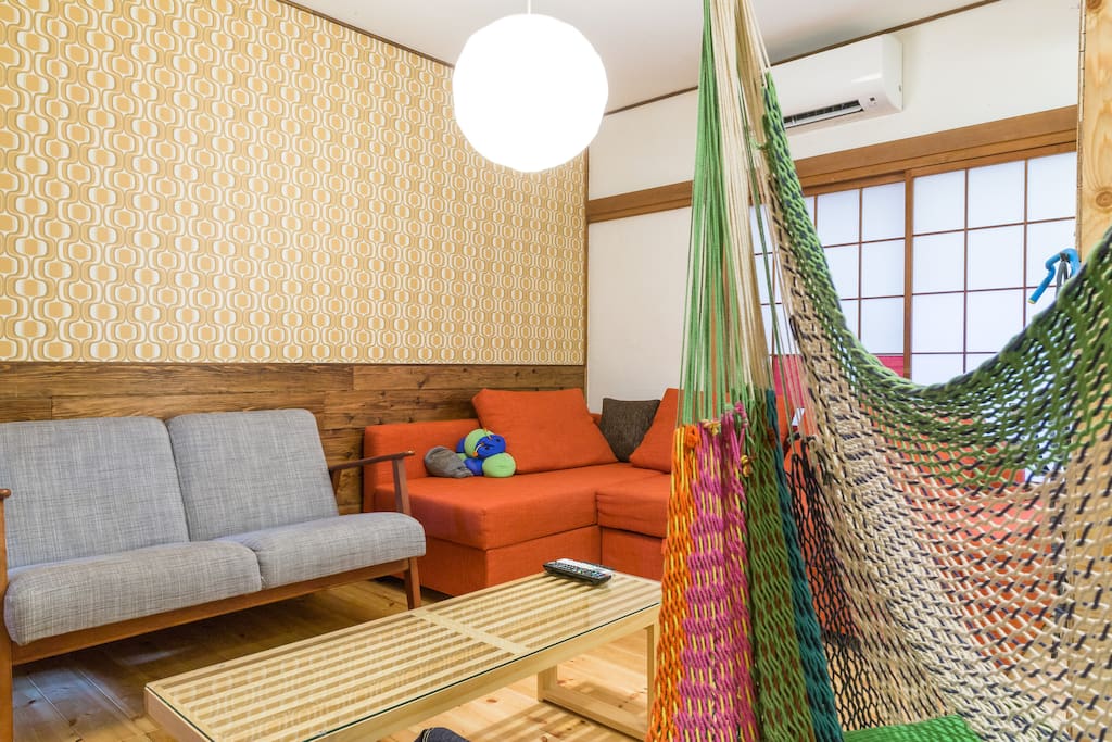 Free room