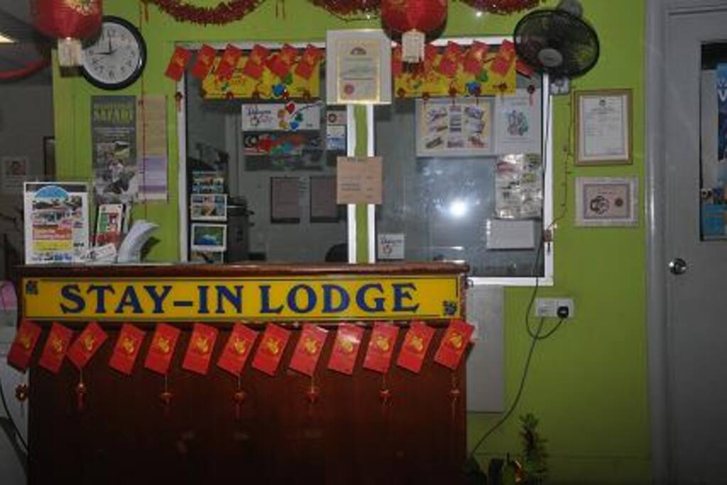 Reception Counter
