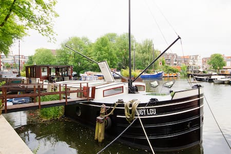 SUNNY & Private BOATstay- Ultimate HOLIDAY feeling