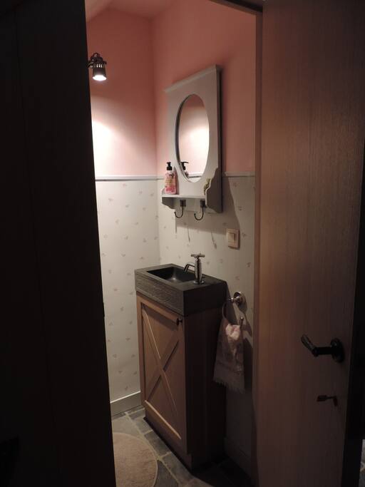 Seperate toilet
