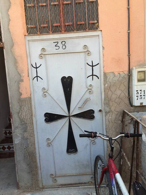 The First - Room Door
