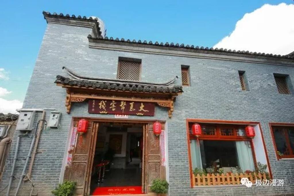 房屋外观